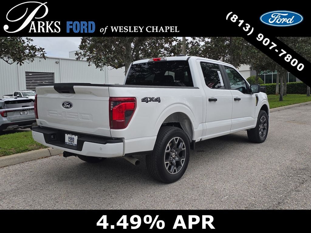 2024 Ford F-150 STX