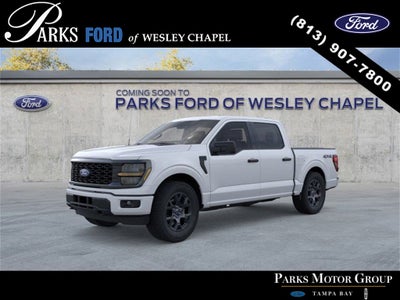 2026 Ford F-150 STX