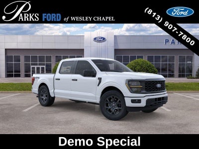 2026 Ford F-150 STX