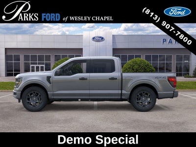 2026 Ford F-150 STX