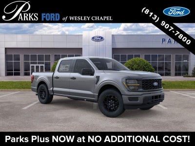 2026 Ford F-150 STX