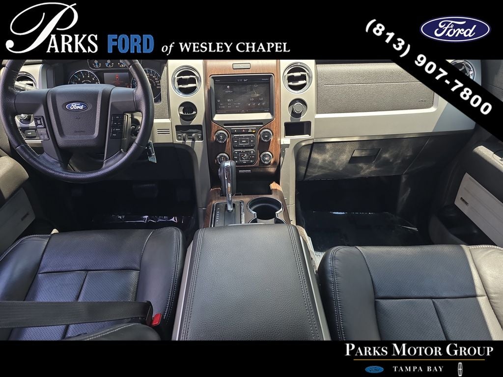 2014 Ford F-150 Lariat