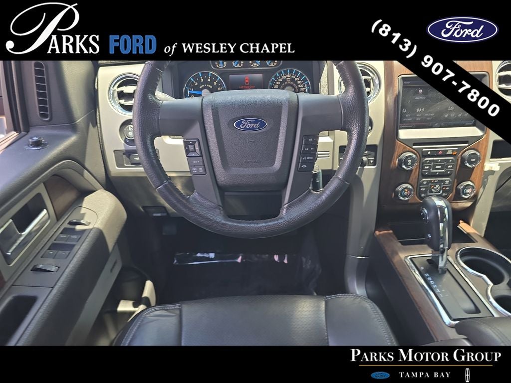2014 Ford F-150 Lariat