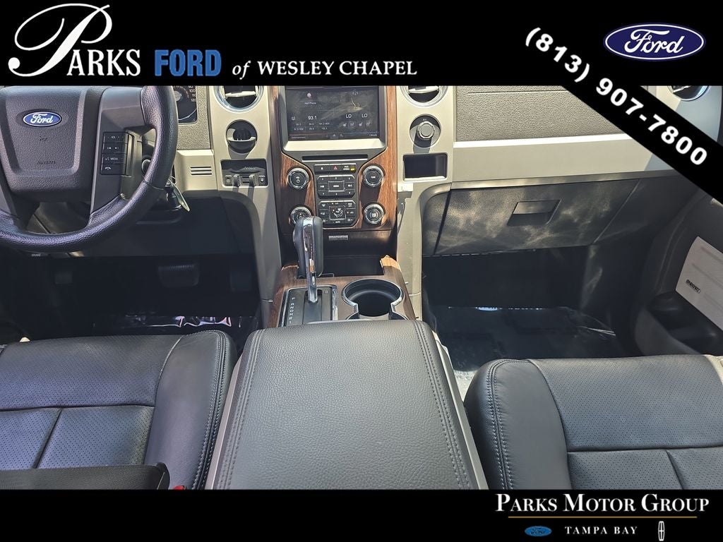 2014 Ford F-150 Lariat