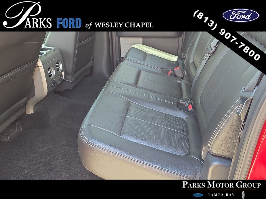 2014 Ford F-150 Lariat
