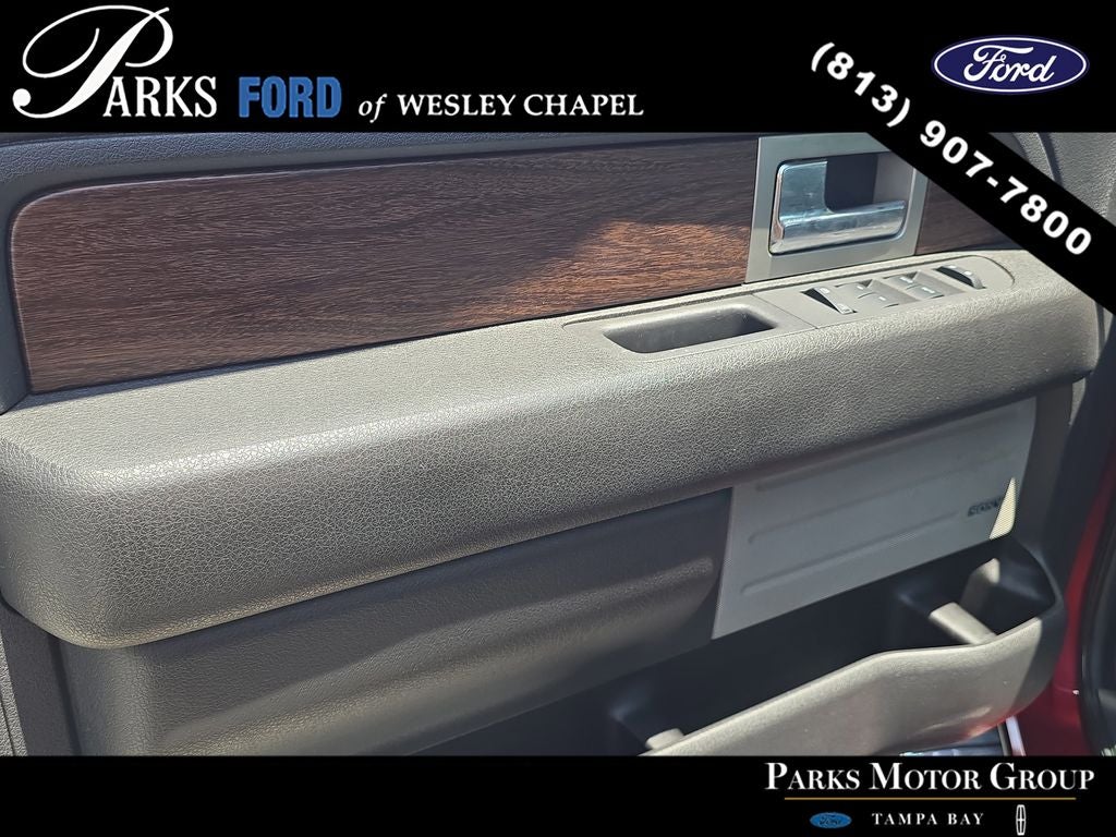 2014 Ford F-150 Lariat