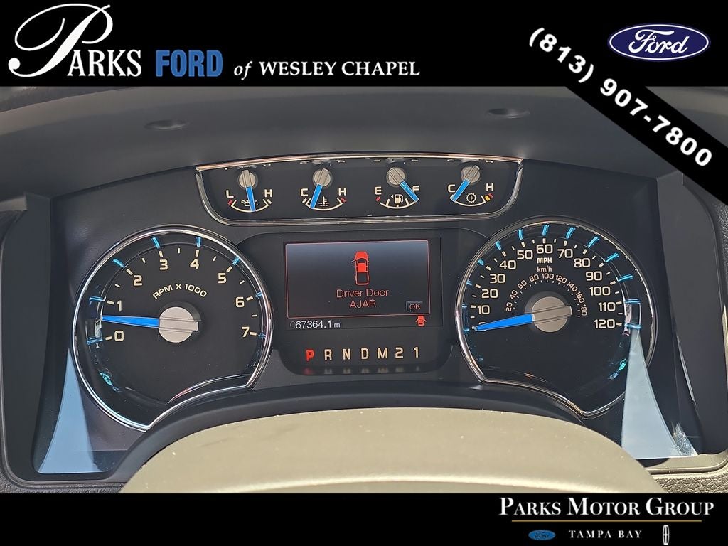 2014 Ford F-150 Lariat
