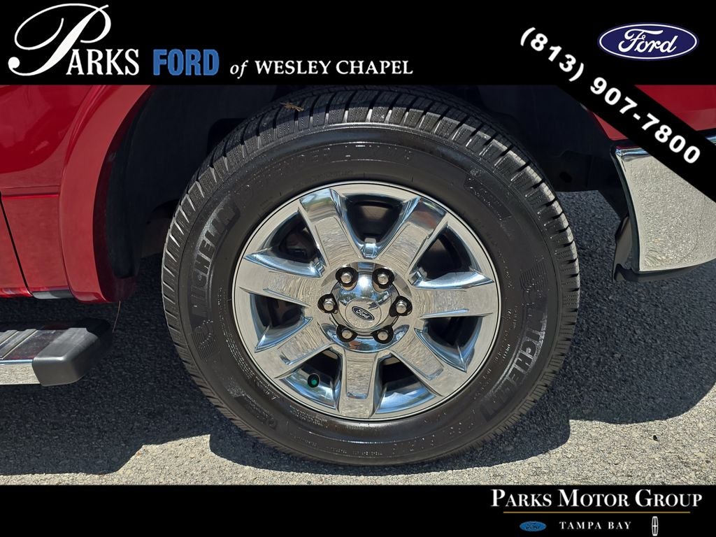 2014 Ford F-150 Lariat
