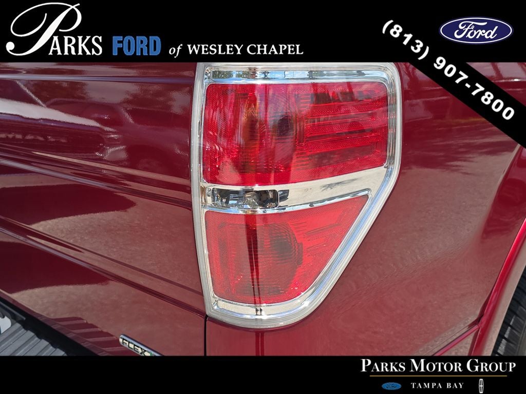 2014 Ford F-150 Lariat