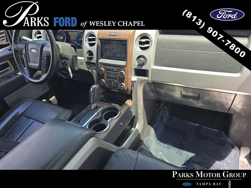 2014 Ford F-150 Lariat