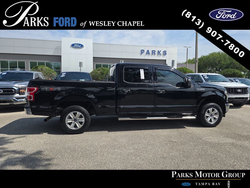 2020 Ford F-150 Base