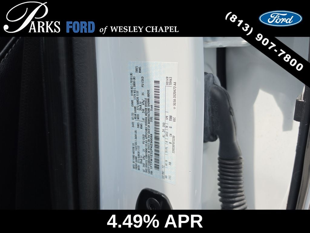 2023 Ford F-150 Lariat