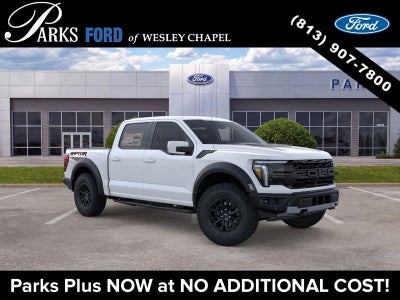 2026 Ford F-150 Raptor