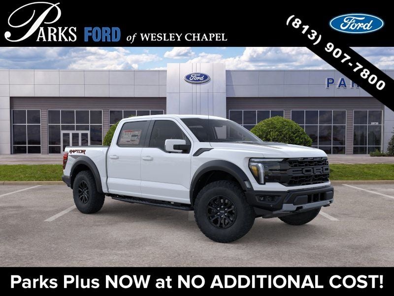 2026 Ford F-150 Raptor