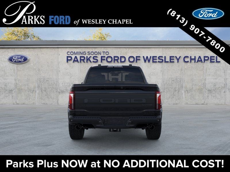 2026 Ford F-150 Raptor