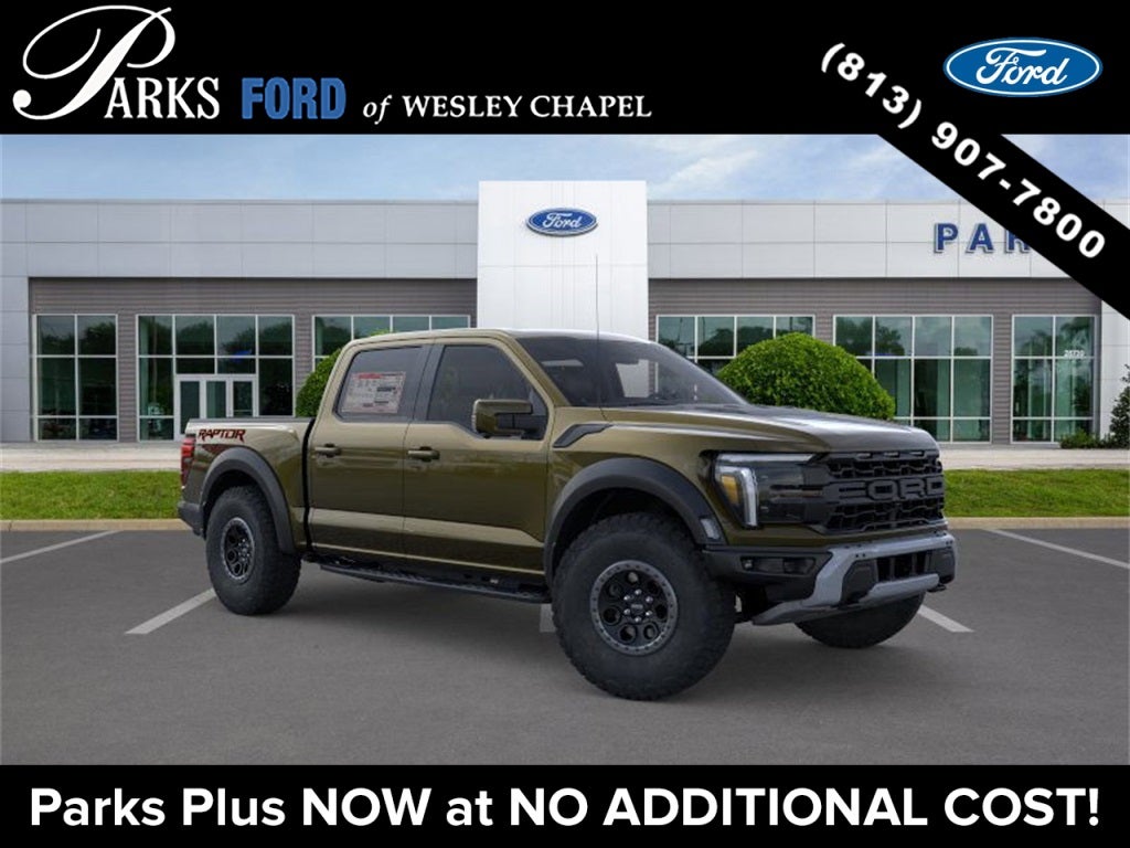 2025 Ford F-150 Raptor