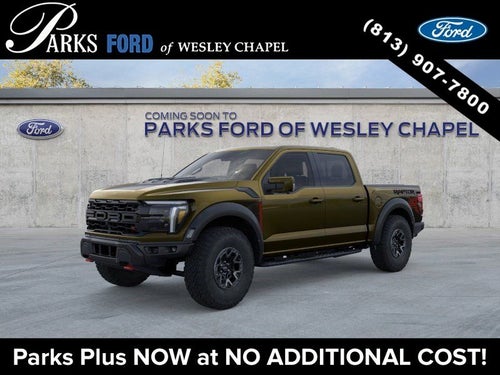 2026 Ford F-150 Raptor