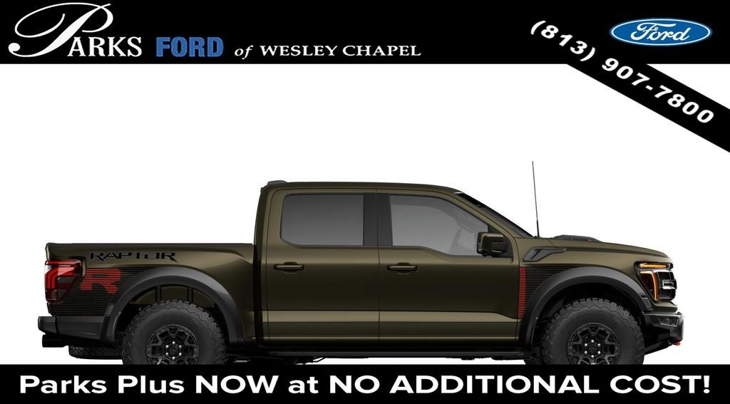 2026 Ford F-150 Raptor