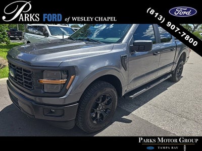 2024 Ford F-150 STX