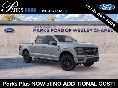 2026 Ford F-150 Tremor