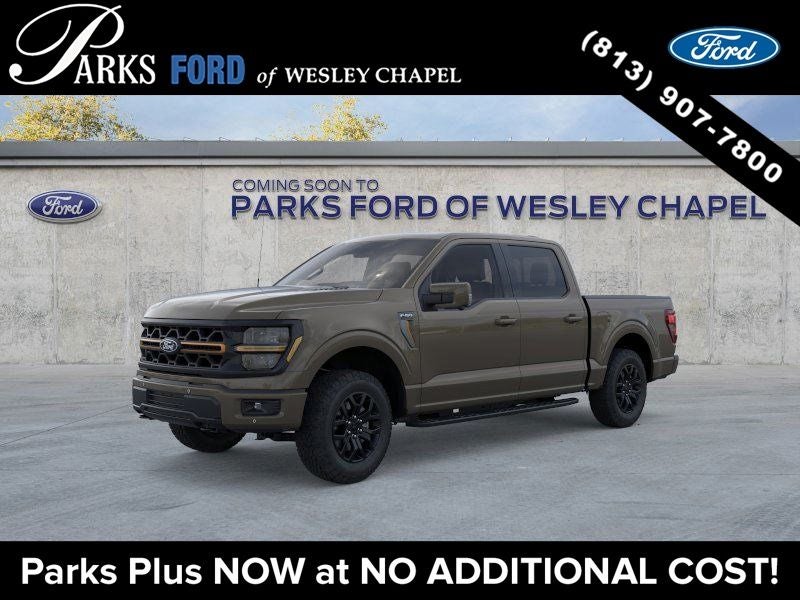 2026 Ford F-150 Tremor