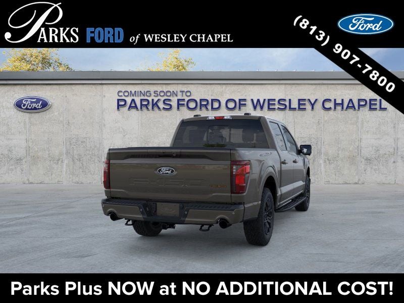 2026 Ford F-150 Tremor