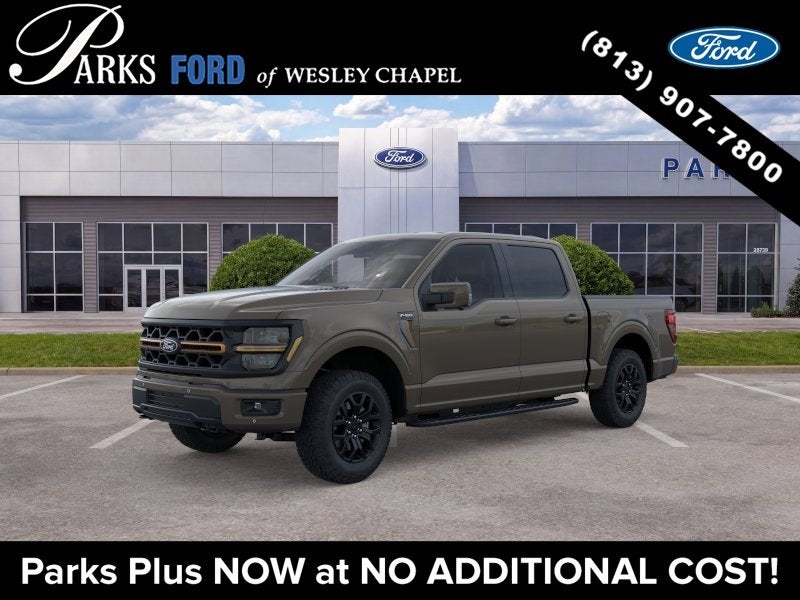 2026 Ford F-150 Tremor