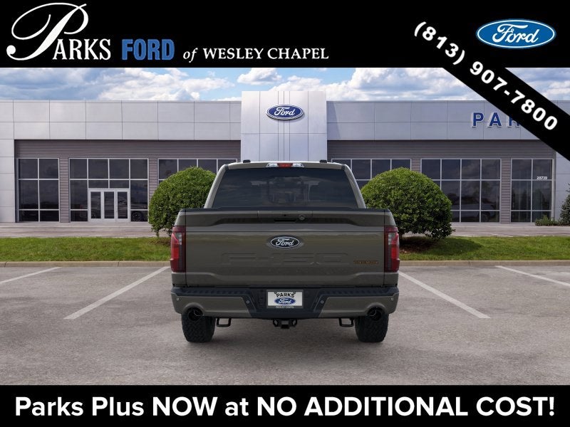 2026 Ford F-150 Tremor