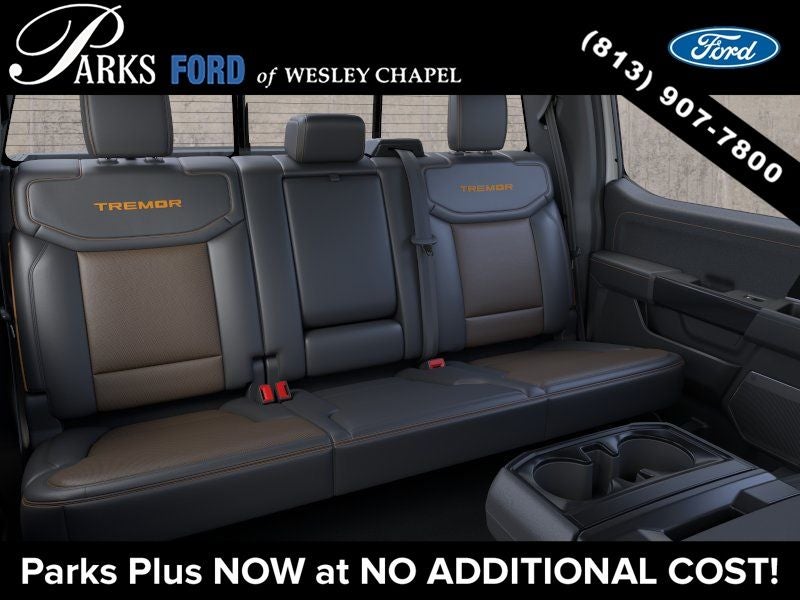 2026 Ford F-150 Tremor