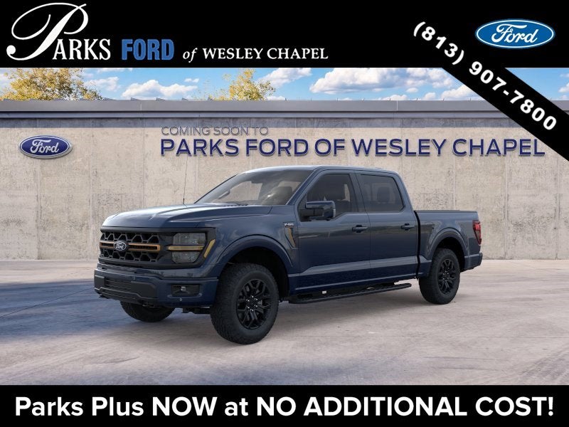 2026 Ford F-150 Tremor