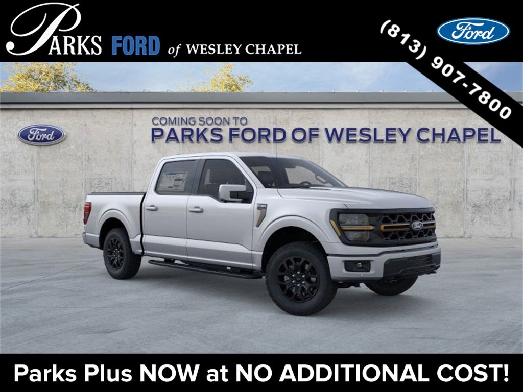 2026 Ford F-150 Tremor