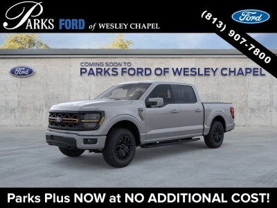 2026 Ford F-150 Tremor