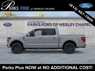 2026 Ford F-150 Tremor