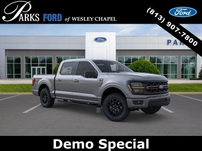 2026 Ford F-150 Tremor