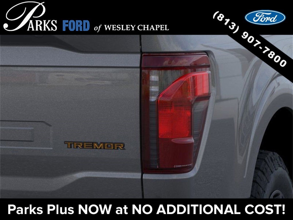 2026 Ford F-150 Tremor