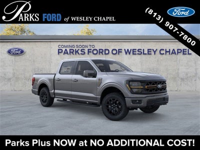 2026 Ford F-150 Tremor