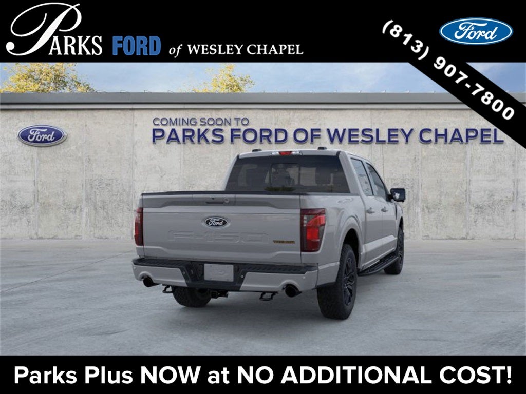 2026 Ford F-150 Tremor