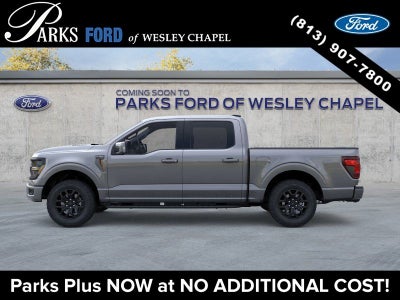 2026 Ford F-150 Tremor