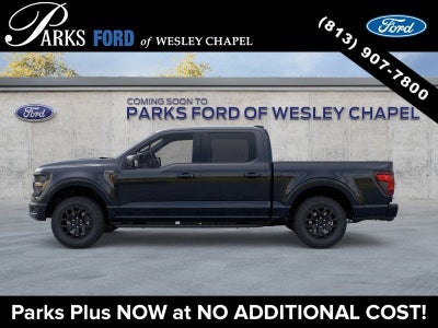 2026 Ford F-150 Tremor