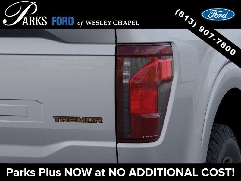 2026 Ford F-150 Tremor