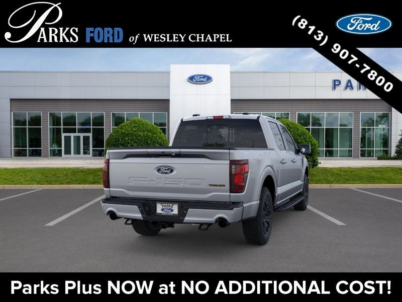 2026 Ford F-150 Tremor