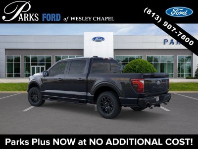2026 Ford F-150 Tremor
