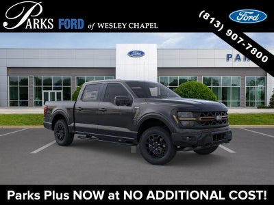 2026 Ford F-150 Tremor