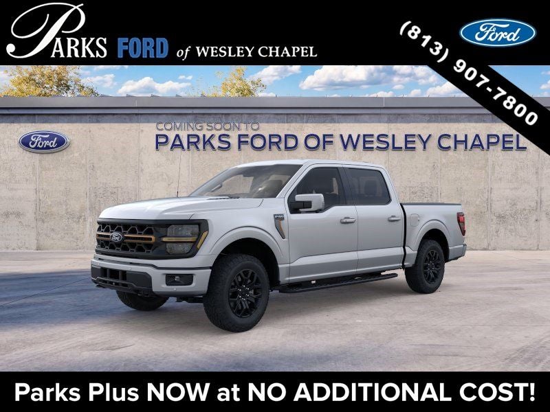 2026 Ford F-150 Tremor
