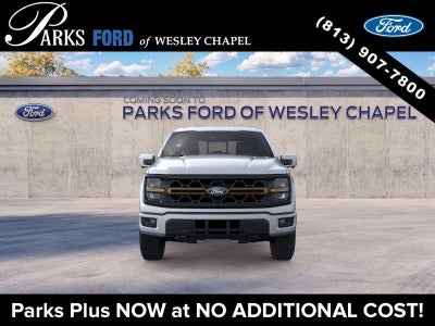 2026 Ford F-150 Tremor