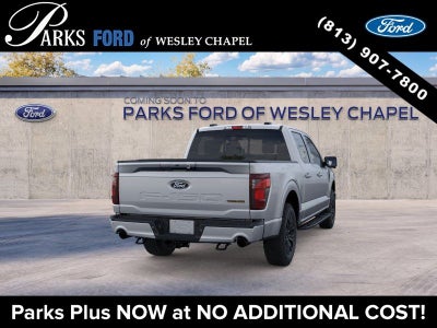 2026 Ford F-150 Tremor