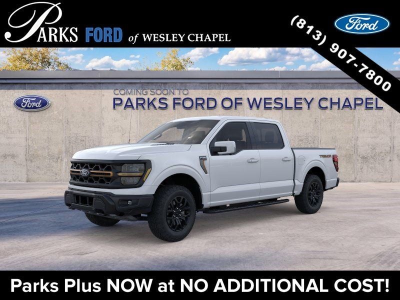 2026 Ford F-150 Tremor