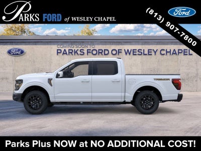 2026 Ford F-150 Tremor