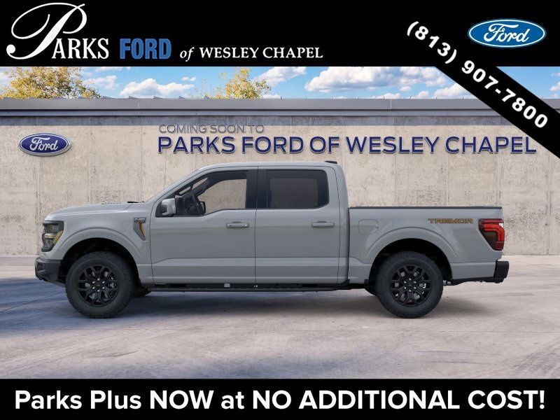 2026 Ford F-150 Tremor