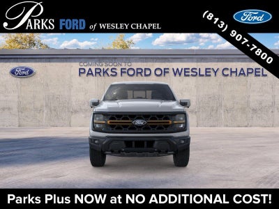2026 Ford F-150 Tremor